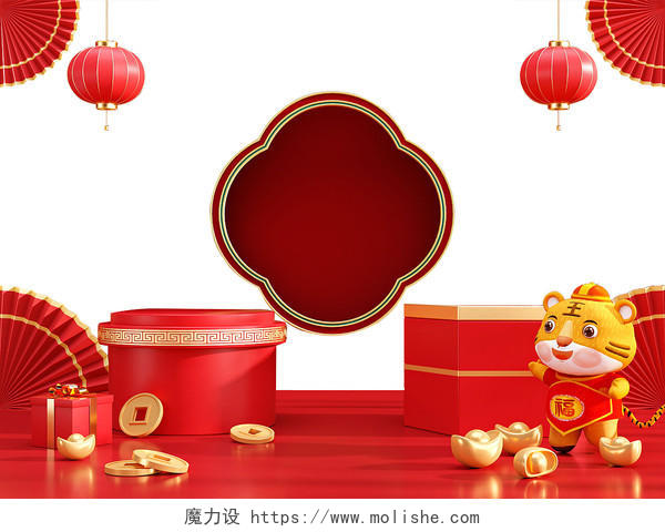 红色立体c4d简约国潮中国风古风展台新年春节元素PNG素材